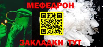 2c-b Чебаркуль