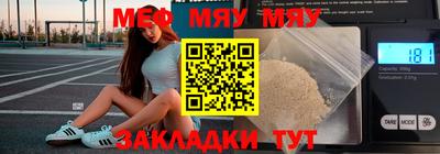 амф Шахты