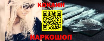 прущая мука Шебекино
