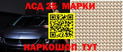 мяу мяу мука Чебоксары