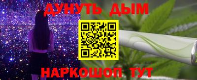 прущая мука Шебекино