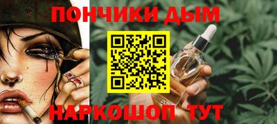 амф Шахты