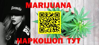 тгк Чапаевск