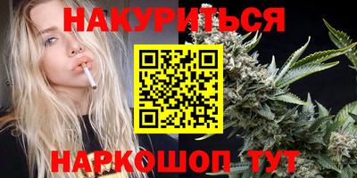 амф Шахты