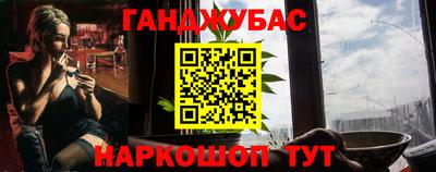 амф Шахты
