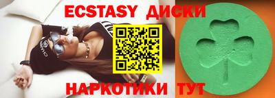 прущая мука Шебекино