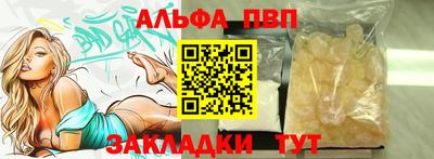 амф Шахты
