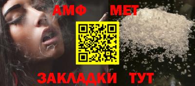 2c-b Чебаркуль