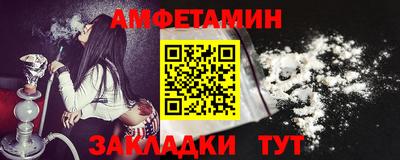 тгк Чапаевск