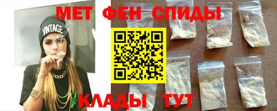 прущая мука Шебекино