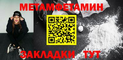 прущая мука Шебекино
