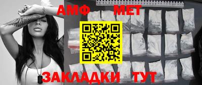 прущая мука Шебекино