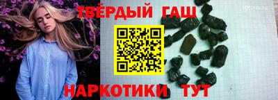 кокс Шелехов
