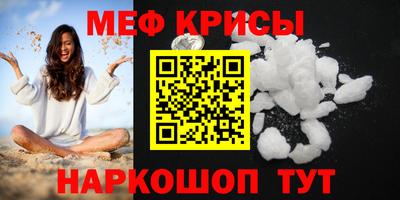 тгк Чапаевск