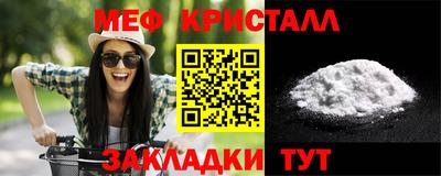 прущая мука Шебекино